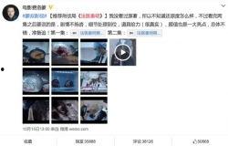 国产热视频,揭秘国内短视频平台的崛起与魅力